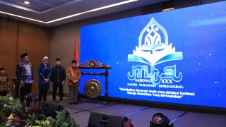 Kemenag Rilis Logo MTQ Nasional XXX 2024, Simbol Keislaman Nusantara dan Kolaborasi