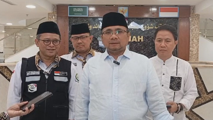 Soal Alokasi Kuota Tambahan, Menag: Tidak Ada Penyalahgunaan