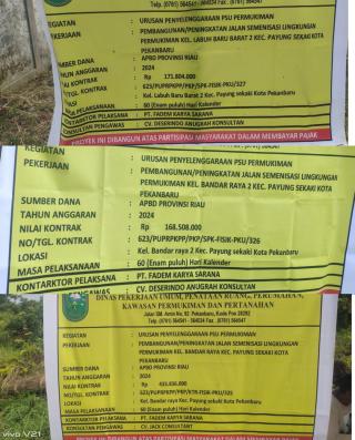 Dinilai Bermasalah, PETIR Minta Proyek Semenisasi PUPR Provinsi Jangan Dicairkan