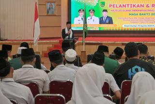 Bupati Afrizal Sintong Hadiri Pelantikan Pengurus Sekaligus Buka Raker MUI Rohil  Â  