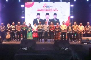 Pjs Bupati Pelalawan Buka Secara Resmi Helat Pelalawan Sempena HUT Kabupaten Pelalawan Ke-25Â 