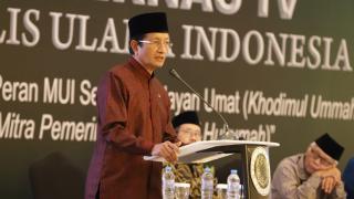Menag Ajak MUI Bahas Hukum Sembelih Dam Haji di Indonesia