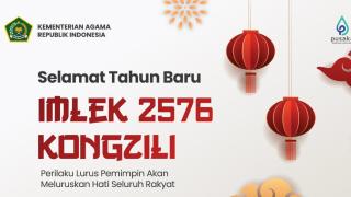 Imlek 2576 Kongzili, Menag: Semoga Indonesia Makin Maju dan Makmur