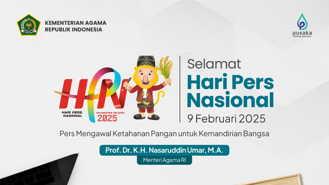 Selamat Hari Pers Nasional, Menag: Pencerah Umat Lestarikan Alam untuk Ketahanan Pangan