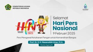 Selamat Hari Pers Nasional, Menag: Pencerah Umat Lestarikan Alam untuk Ketahanan Pangan