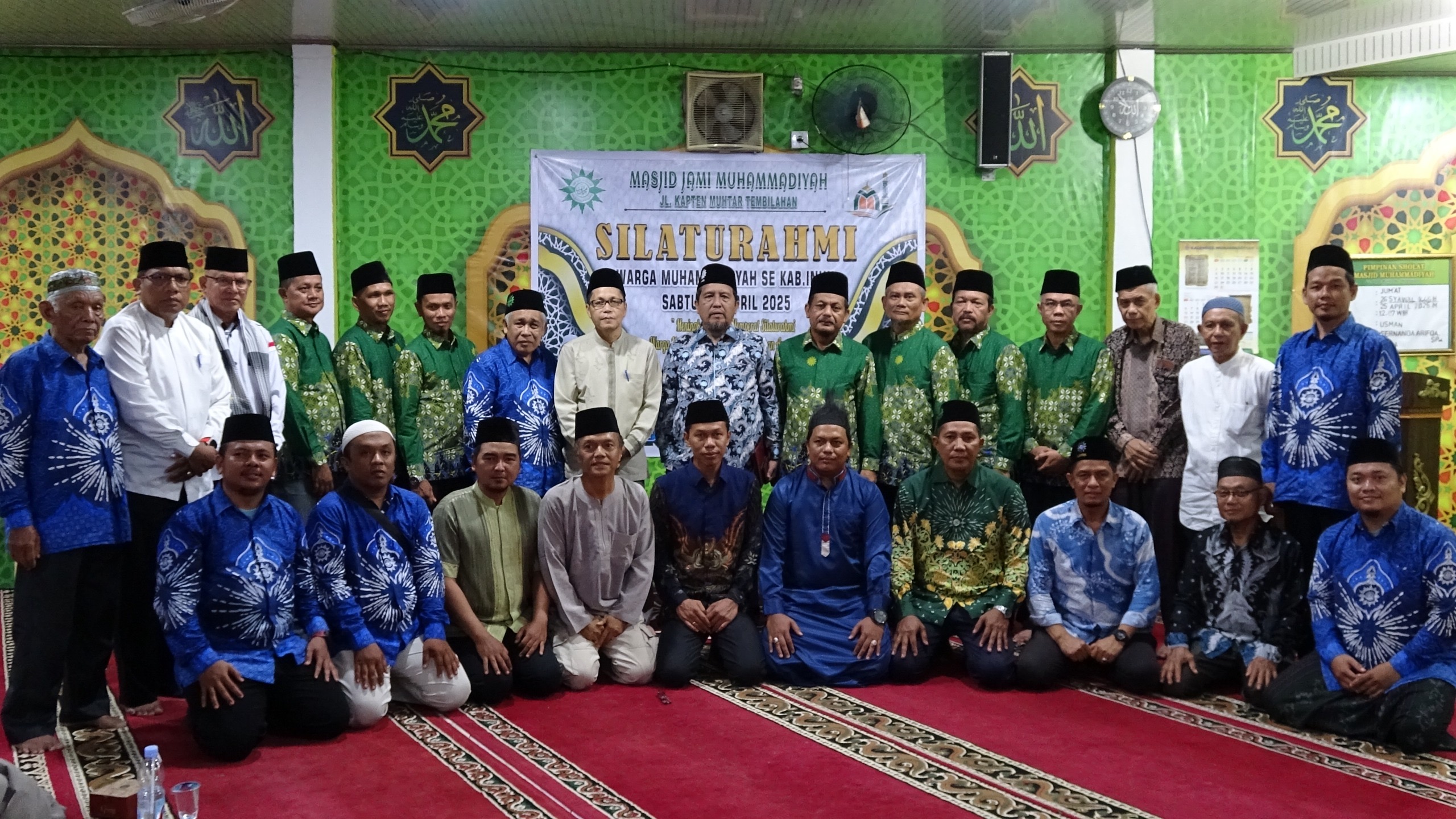 Bupati Inhil Hadiri Halal Bi Halal Bersama Warga Muhammadiyah
