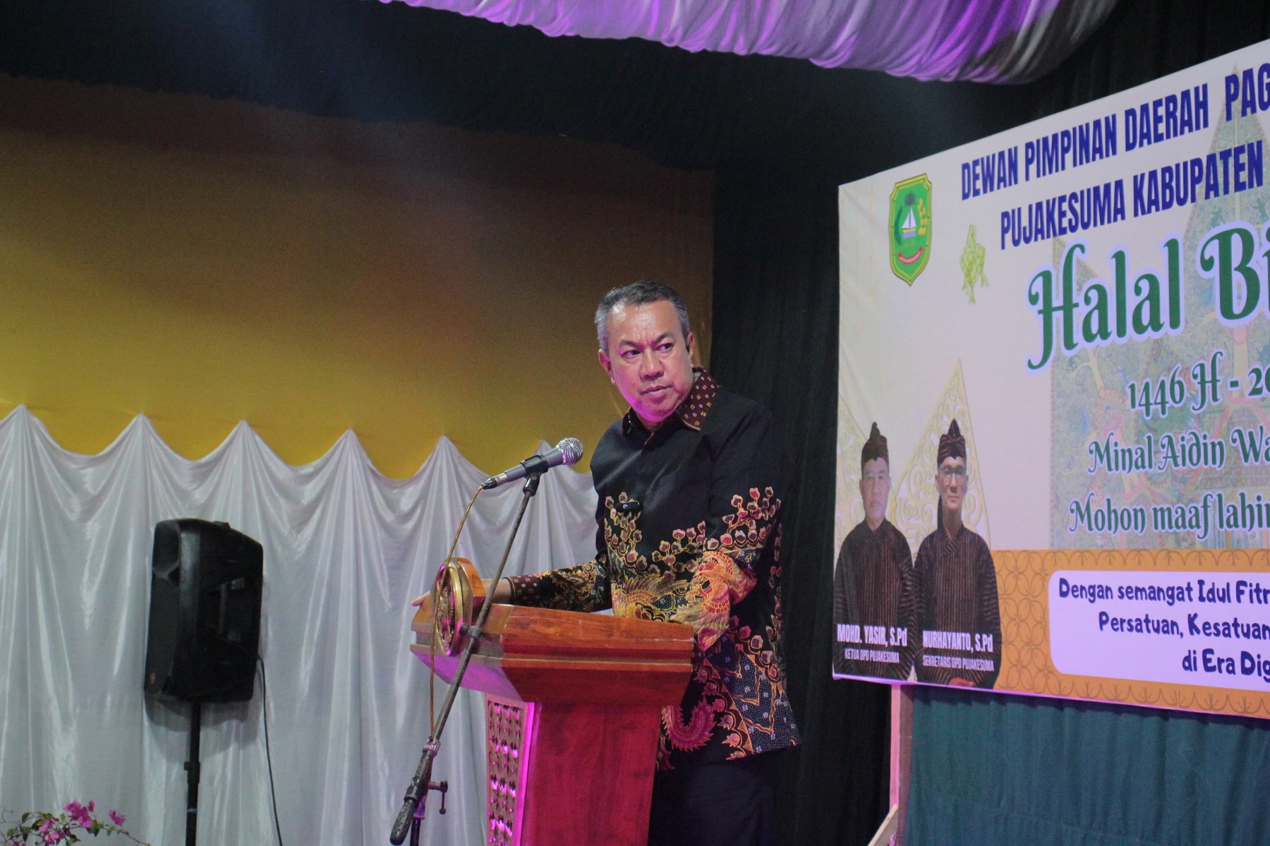 Wabup Muzamil Hadiri Halal Bi Halal DPD Pujakesuma Meranti