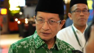 Tunjangan Guru PAI Non?ASN Naik Rp500 Ribu, Pencairan Dirapel Sejak Januari 2025