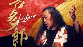 Legenda Jepang Kitaro Siap Konser di Jakarta, Harga Tiket Mulai dari...