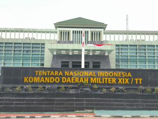 Sejarah dan Makna Logo Kodam XIX/Tuanku Tambusai