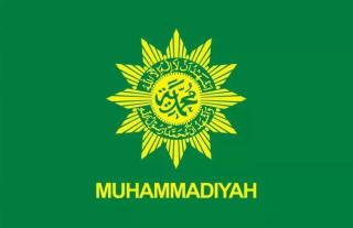 Muhammadiyah Tetapkan Awal Ramadhan 1447 H Jatuh Pada 18 Februari 2026