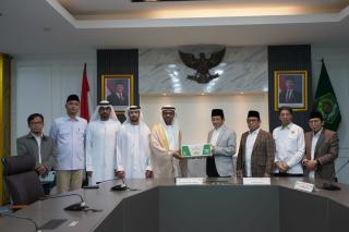 Indonesia Terima 30 Ton Kurma dari UEA untuk Ramadan 1447 H, Wujud Solidaritas Kemanusiaan