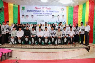 Pelepasan CJH Guru PGRI Rohil, Bupati Bistamam: Jadilah Inspirasi Sepulang Haji