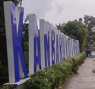 Ikon “Pekanbaru Bertuah” Roboh Diterjang Hujan, DLHK Bergerak Cepat Lakukan Perbaikan