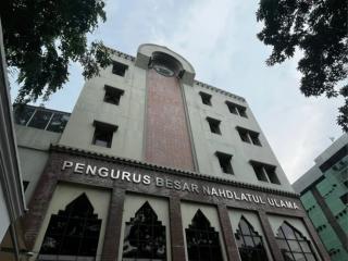 PBNU Tetapkan 1 Muharram 1448 H pada 17 Juni 2026, Berbeda dengan Pemerintah dan Muhammadiyah