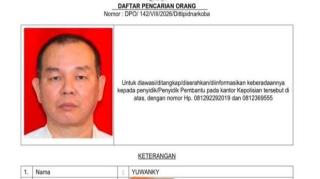 Lahir di Selatpanjang, Pengusaha Batam Yuwanky Masuk DPO Bareskrim