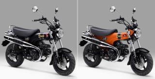 Honda ST125 Dax Dapat Penyegaran, Kini Hadir dengan Warna Oranye dan Hitam