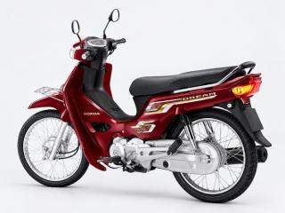 Menolak Punah! Honda Dream NCX125 Emerald Meluncur dengan Balutan Mewah