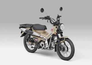 Honda CT125 Tampil Makin Ikonik, Hadir dengan Warna Baru Matte Fresco Brown