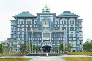 20 Kampus Islam Negeri Terbaik di Indonesia 2026 Versi Webometrics, UIN Suska Riau Masuk 10 Besar