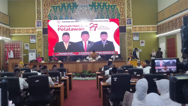 ?340 Produk Perda sejak 1999, DPRD Pelalawan Gelar Paripurna Istimewa Hari Jadi ke-27